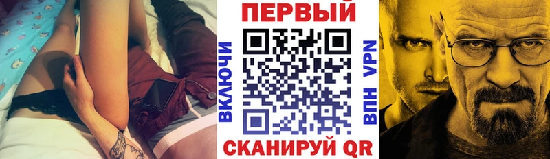 Amphetamine Premium  Мураши 