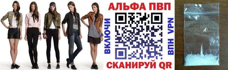 купить  цена  Мураши  blacksprut ССЫЛКА  A PVP СК 