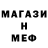 Амфетамин VHQ ChazzDesigns