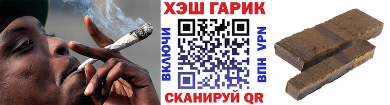 Гашиш Ice-O-Lator  Мураши 