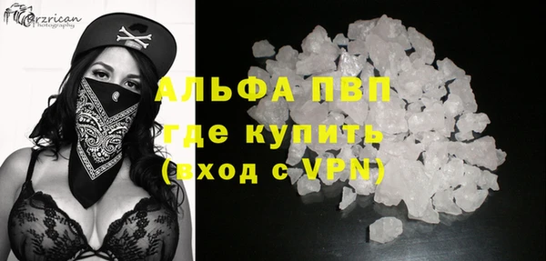 меф Баксан