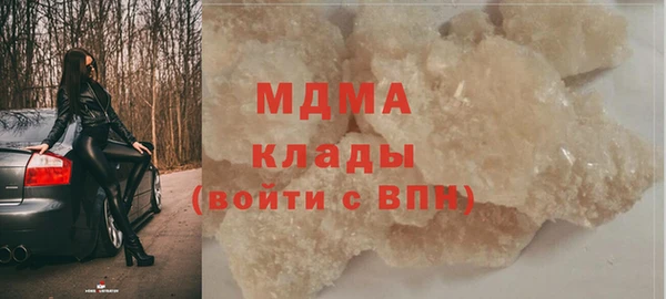 круглые Аркадак