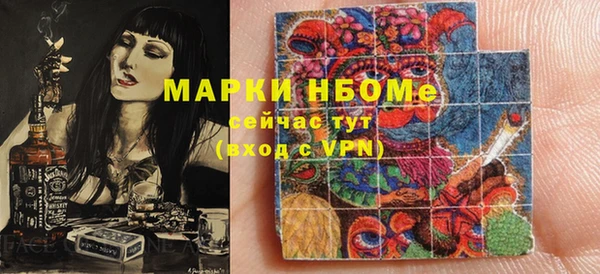 круглые Аркадак