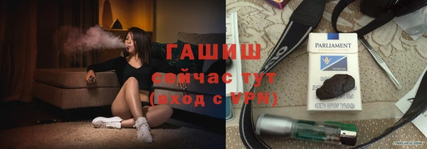 скорость mdpv Балахна