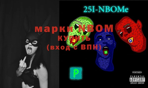 круглые Аркадак