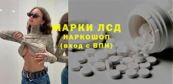 круглые Аркадак