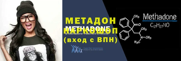 круглые Аркадак