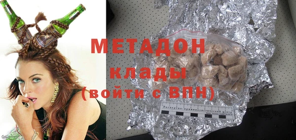 круглые Аркадак