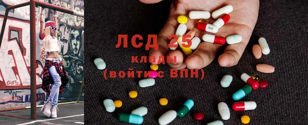 круглые Аркадак