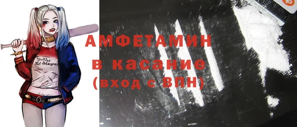 круглые Аркадак