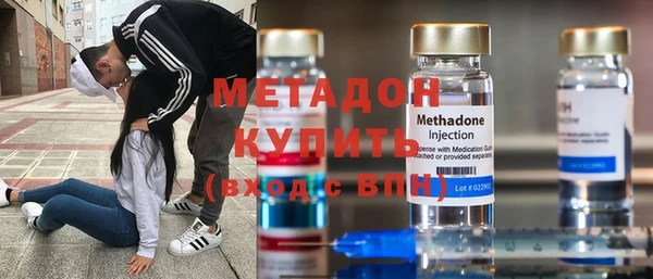 круглые Аркадак