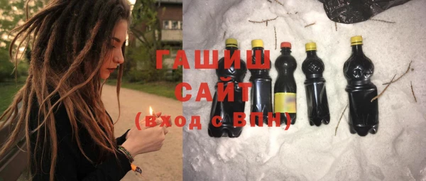 кокаин премиум Краснотурьинск