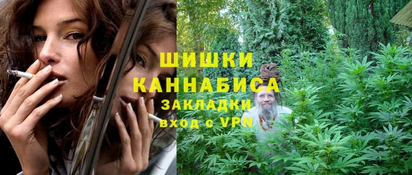 ECSTASY Балабаново